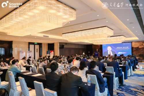 2023ٳ۵ƼսǩԼ̬齻ᡤ֣վ˫Բ