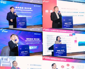 2023ٳ۵ƼսǩԼ̬齻ᡤ֣վ˫Բ