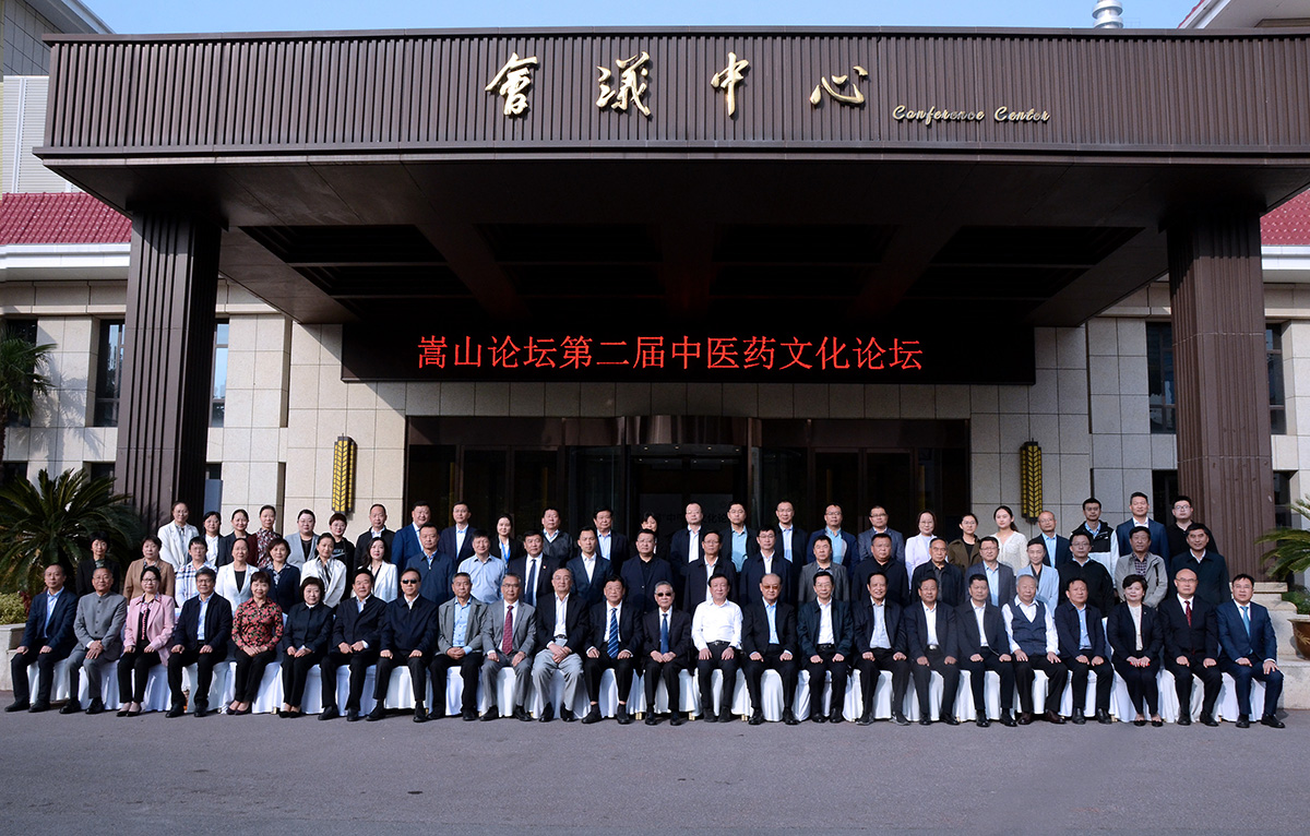 ҽҩĻ⽻ڶҽҩĻ̳֣ݾٰ