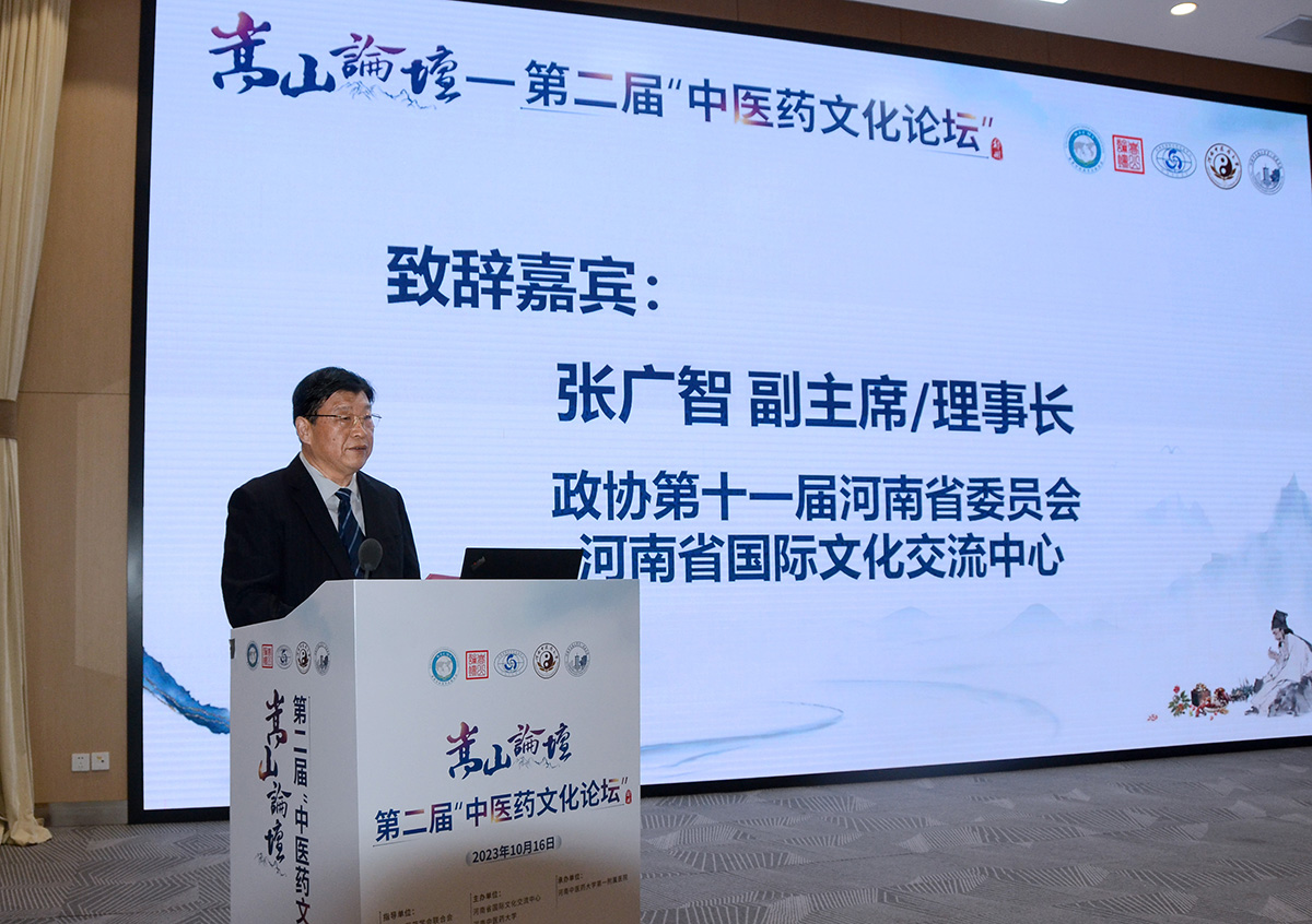 ҽҩĻ⽻ڶҽҩĻ̳֣ݾٰ