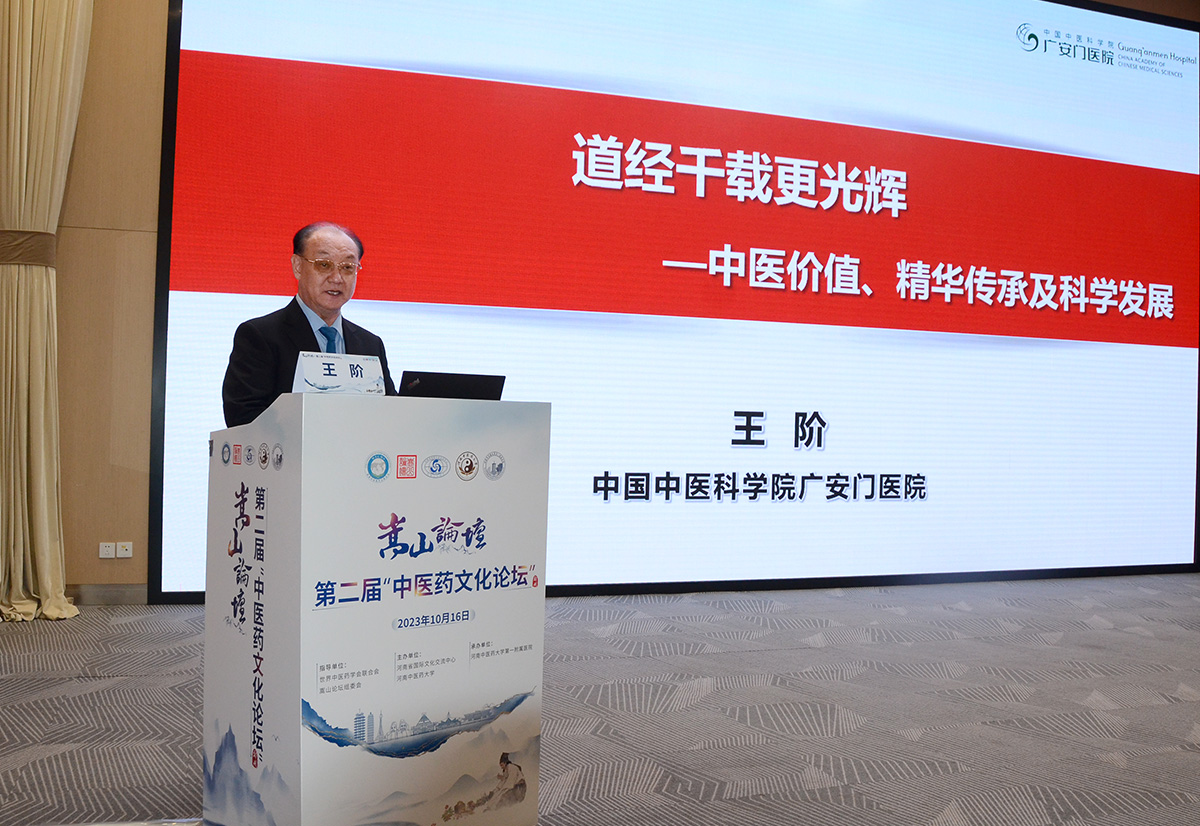 ҽҩĻ⽻ڶҽҩĻ̳֣ݾٰ