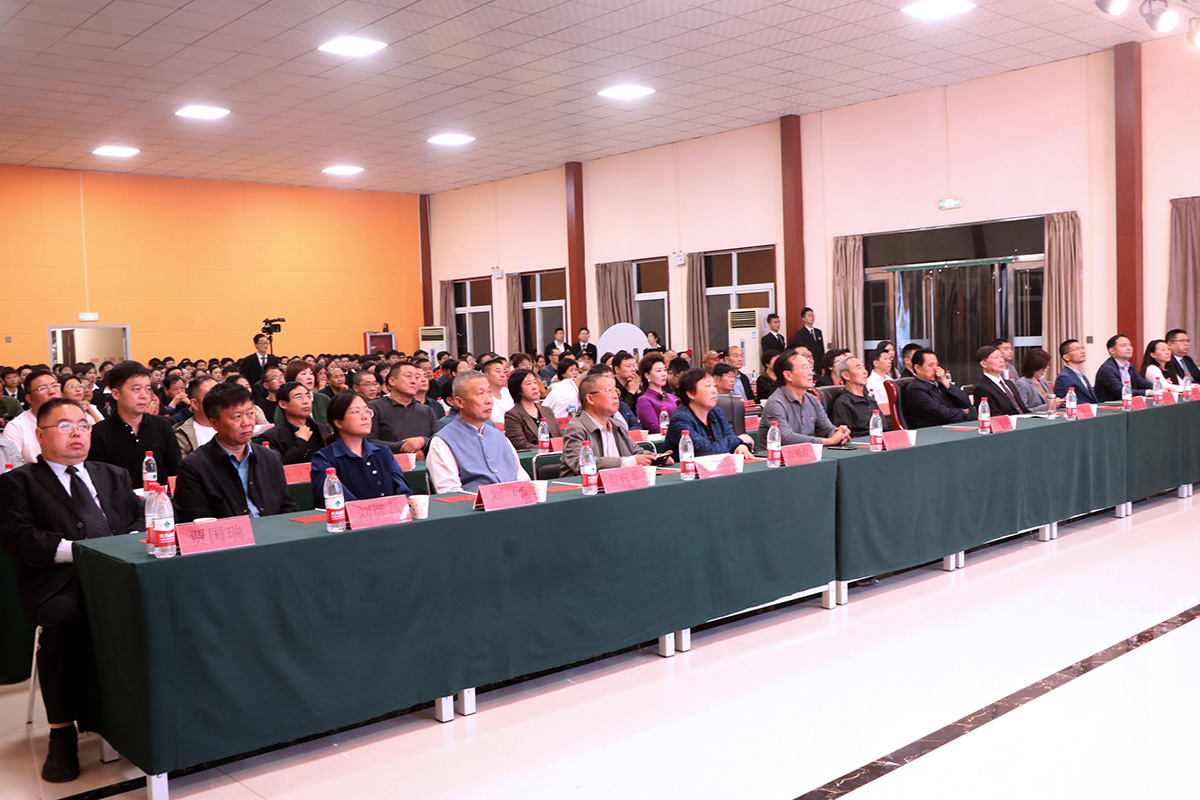 ʮ컪Ĵƽְ̳ҵѧУ¡ؿĻ