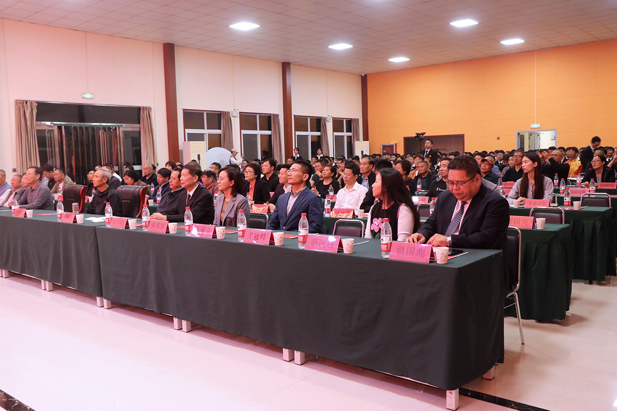 ʮ컪Ĵƽְ̳ҵѧУ¡ؿĻ