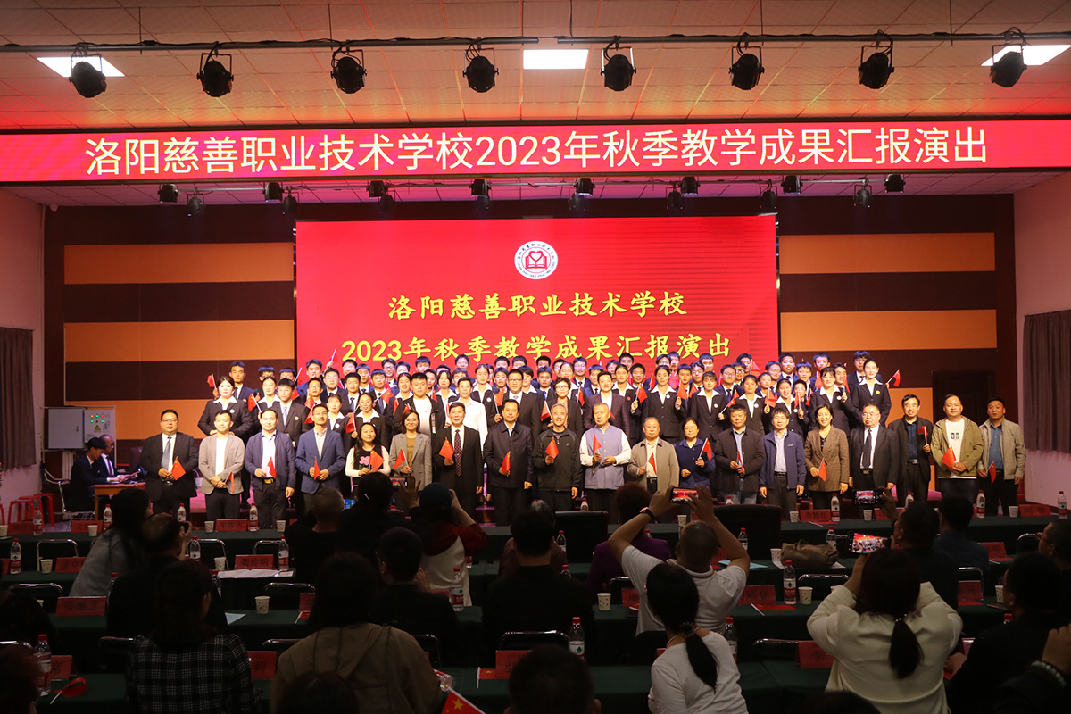 ʮ컪Ĵƽְ̳ҵѧУ¡ؿĻ