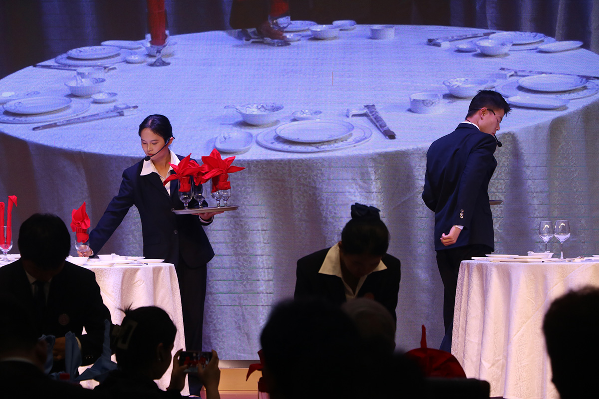 ʮ컪Ĵƽְ̳ҵѧУ¡ؿĻ