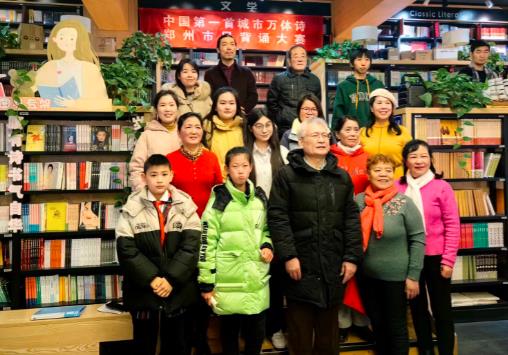 йһ׳ʫ֣2023дɹٰ