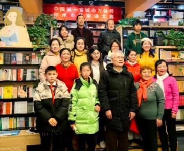 йһ׳ʫ֣2023дɹٰ