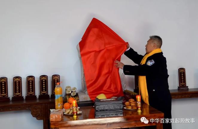 大孟砦孟氏祠堂落成祭祖仪式在郑州举行