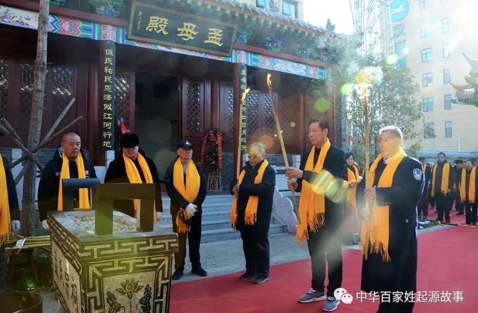 大孟砦孟氏祠堂落成祭祖仪式在郑州举行