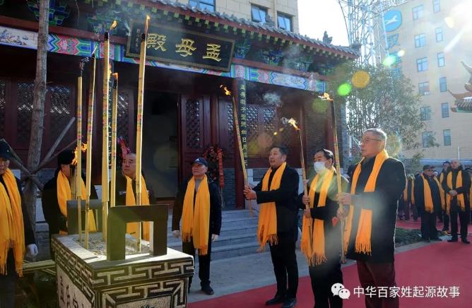 大孟砦孟氏祠堂落成祭祖仪式在郑州举行