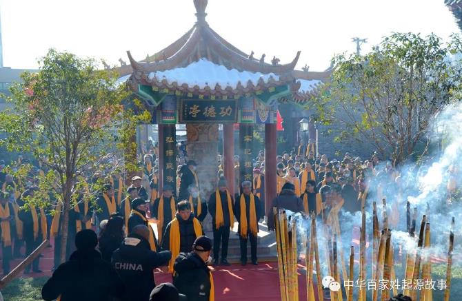 大孟砦孟氏祠堂落成祭祖仪式在郑州举行