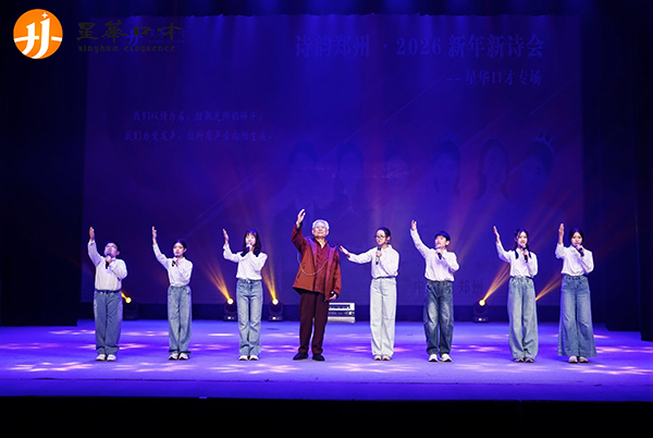 ֣����������ʫ���һ���ɹ��ٰ�