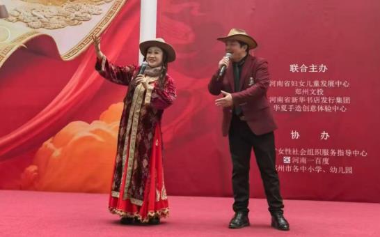 ���´������ա�ϵ���Ļ�ʢ��֣��������Ļ