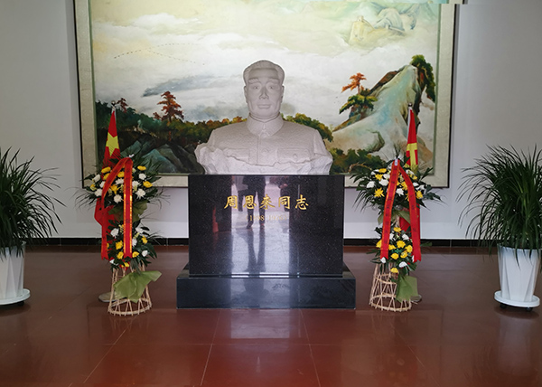 �廳ΰ���س��� ���·ܽ���ʹ��  ������Ӫ����һ�조��ί��������������ݿ�չ��������