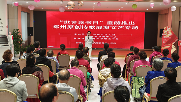 ���������֣�����л���֣�����ܹ���¡�ؾ���