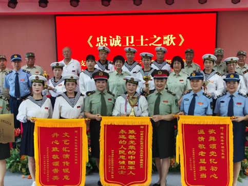 ����ʡ���������ϸɲ� �������ٴγ��졶�ҳϡ�