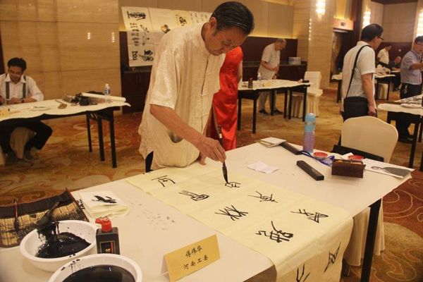 鷨׭̼ҸΰμйЭίʽ