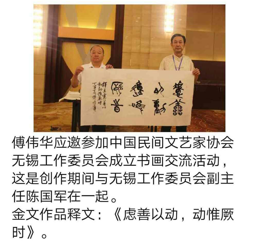 鷨׭̼ҸΰμйЭίʽ