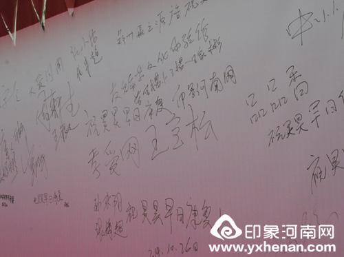 ˽Ļ㳡ġ޽ԥ³顱͹ذԲĻ