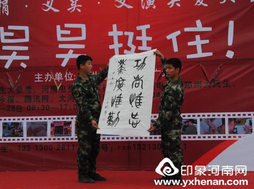 ˽Ļ㳡ġ޽ԥ³顱͹ذԲĻ