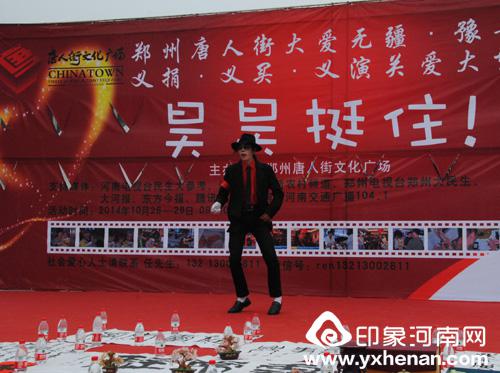 ˽Ļ㳡ġ޽ԥ³顱͹ذԲĻ