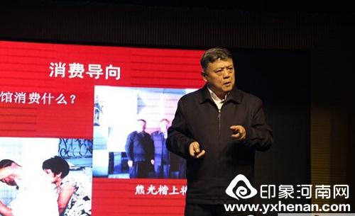 òǻò衱֪ʶ֣˽Ļ㳡