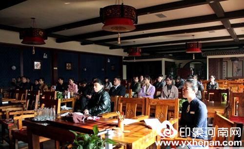 òǻò衱֪ʶ֣˽Ļ㳡