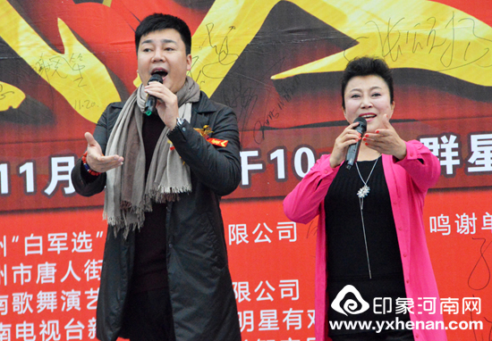 戏曲曲艺大腕儿汇聚唐人街