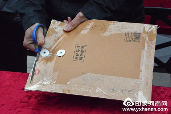 ڶ죨2015ԭũ֣˽Ļ㳡