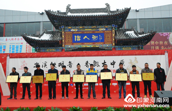 ڶ죨2015ԭũ֣˽Ļ㳡