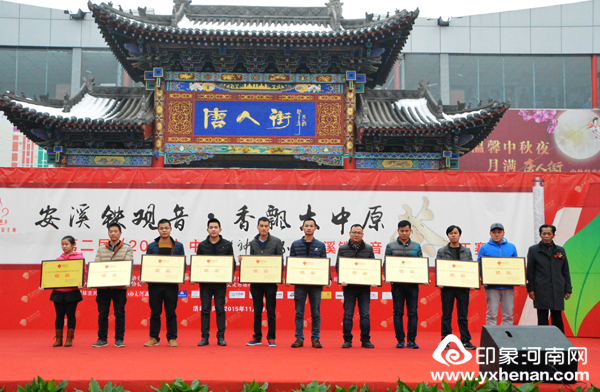 ڶ죨2015ԭũ֣˽Ļ㳡