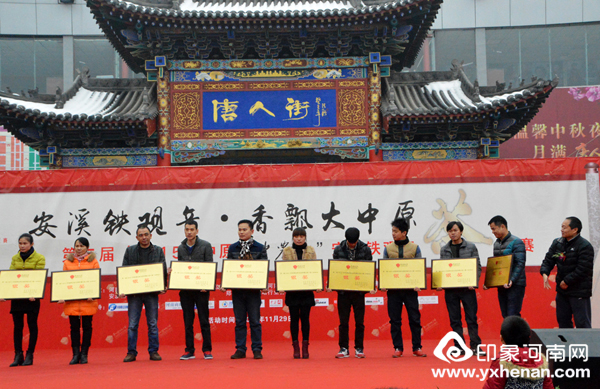 ڶ죨2015ԭũ֣˽Ļ㳡