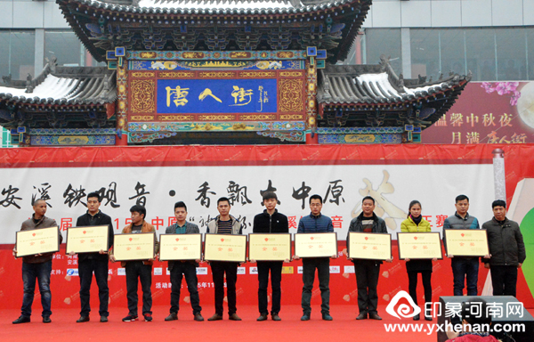 ڶ죨2015ԭũ֣˽Ļ㳡