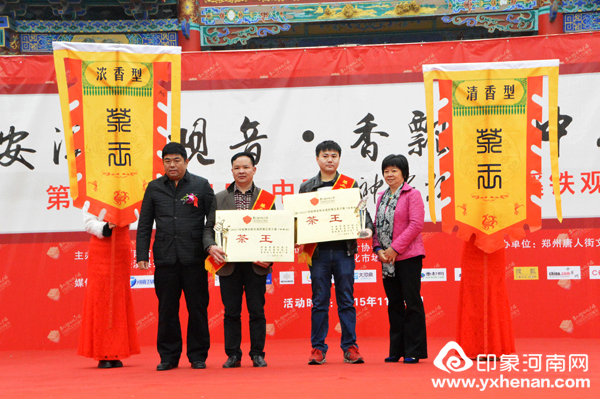 ڶ죨2015ԭũ֣˽Ļ㳡