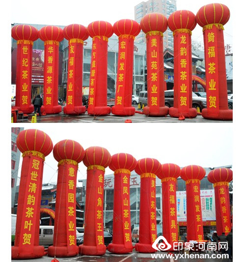 ڶ죨2015ԭũ֣˽Ļ㳡