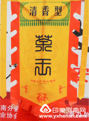 ڶ죨2015ԭũ֣˽Ļ㳡