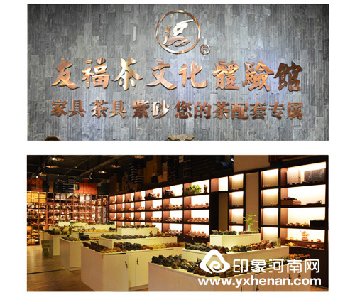 2016ˮӭ´Ļůνˮ˽Ļ㳡