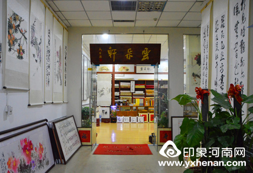 2016ˮӭ´Ļůνˮ˽Ļ㳡