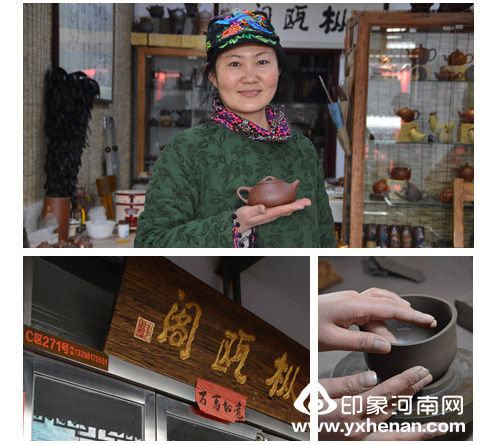 2016ˮӭ´Ļůνˮ˽Ļ㳡