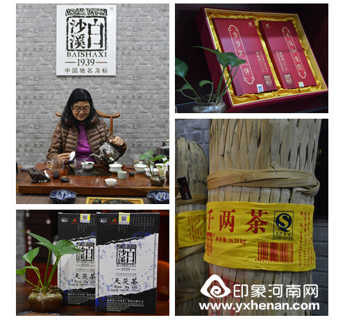 2016ˮӭ´Ļůνˮ˽Ļ㳡