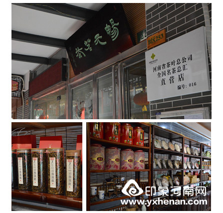 2016ˮӭ´Ļůνˮ˽Ļ㳡