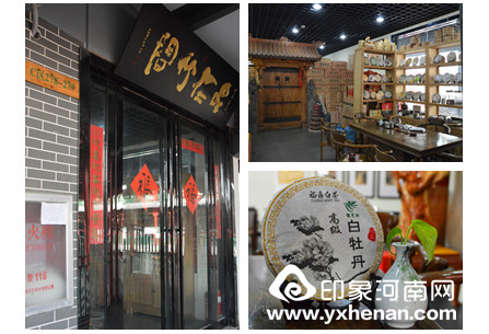 2016ˮӭ´Ļůνˮ˽Ļ㳡