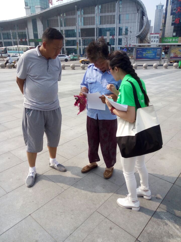 商丘师院:医疗常识携手法制宣传实践活动纪实