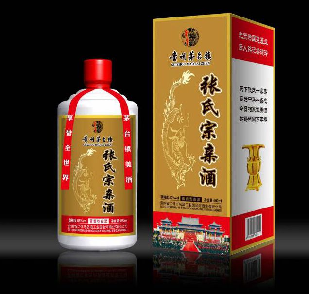 �������׾�