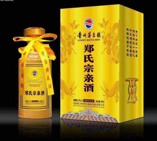 ֣�����׾�