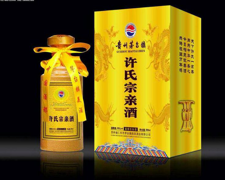 �������׾�