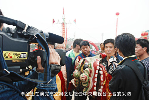 ǡʨ֮硱³ׯСʨ贫ʿʨ