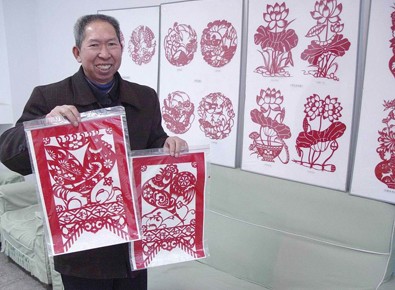 连德林—剪纸连