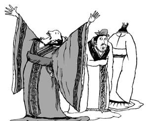 范缜与《神灭论》