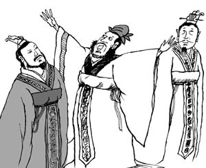 范缜与《神灭论》